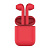 Наушники беспроводные с зарядным боксом TWS AIR SOFT, цвет красный