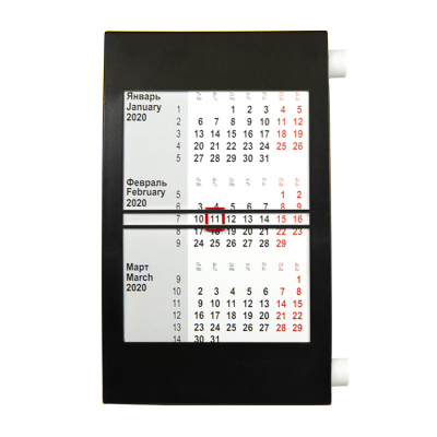 Календарь настольный на 2 года; черный с белым; 18х11 см; пластик; тампопечать, шелкография