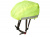 Светоотражающий и водонепроницаемый чехол для шлема André