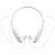 Bluetooth наушники stereoBand, белые