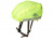 Светоотражающий и водонепроницаемый чехол для шлема André