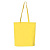 Сумка для покупок "PROMO";  желтый; 38 x 45 x 8,5 см;  нетканый 80г/м2