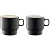 Набор из 2 чашек для кофе Utility, серый