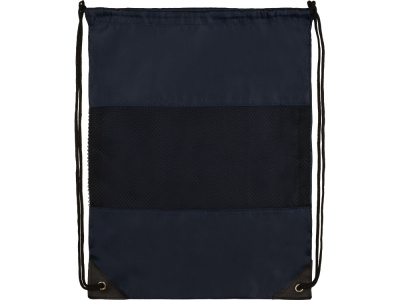 Рюкзак-мешок "Вспомогательный", темно-синий