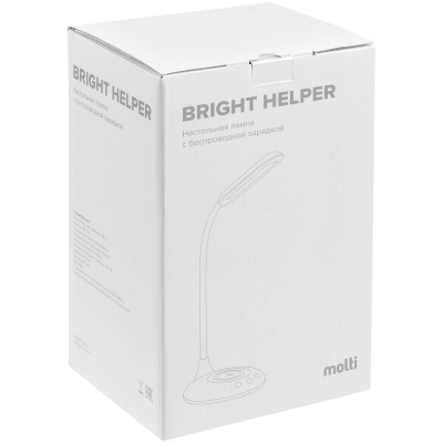 Лампа с беспроводной зарядкой Bright Helper, черная