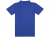 Рубашка поло «Primus» женская, синий
